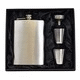 8OZ HIP FLASK GIFT SET with Cup.