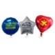 18 INCH FOIL BALLOON.