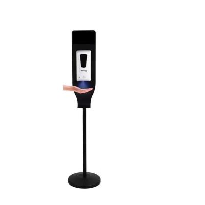 HAND SANITISER STAND