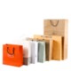 170GSM RE-USABLE THICK KRAFT PAPER CARRIER BAG with Rope Handles.