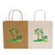 HARDWICK A3 LARGE KRAFT PAPER BAG with Twisted Handles.