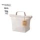 COOL BAG TRIXEN.