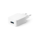 HOUSTON ABS USB CHARGER in White.