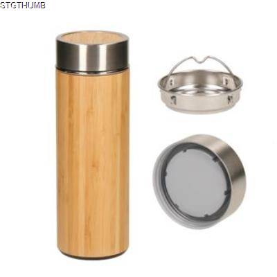 VACUUM FLASK BAMBUS, SMALL, BROWN