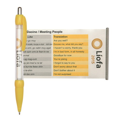 BANNER MESSAGE PEN in Yellow.