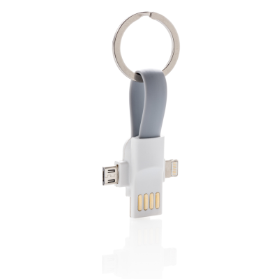 3-IN-1 KEYRING CHAIN CABLE in White.