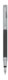 Picture of CARBON-LINE FOUNTAIN PEN