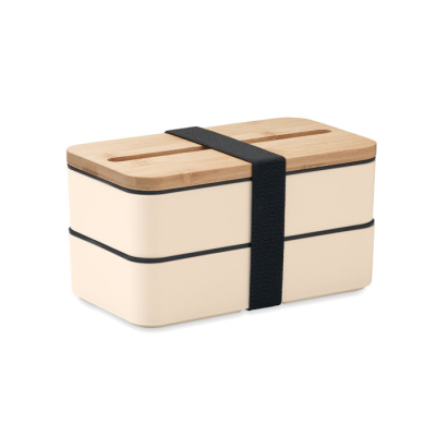 Picture of PP LUNCH BOX in Brown