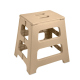 PORTABLE FOLDING STOOL in Brown image 2