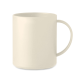 REUSABLE MUG 300 ML in Brown image 2