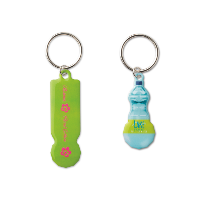 Picture of ALUMINIUM METAL TOKEN KEYRING