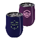 Picture of TULIP THERMAL INSULATED STEEL TUMBLER