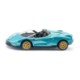 Picture of LAMBORGHINI SIAN CAR MODEL in Blue