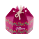 Picture of HEXAGONAL GIFT BOX in White