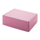 Picture of MAILING BOX in White