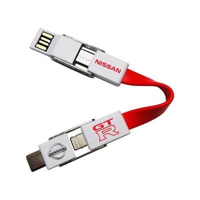 Picture of 4-IN-1 KEYRING CHARGER CABLE.