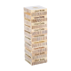 SMALL WOOD CUBE BLOCK STACKING GAME image 2