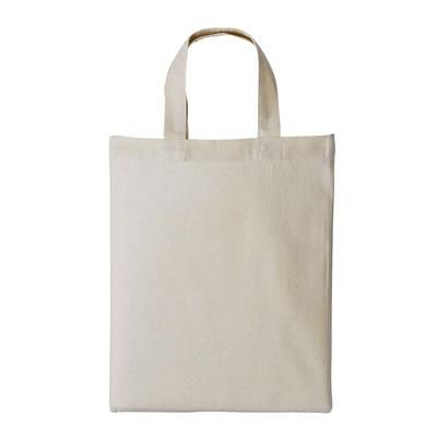 Picture of DUNHAM PREMIER BIODEGRADABLE DYED 5OZ MINI COTTON BAG with Short Handles.