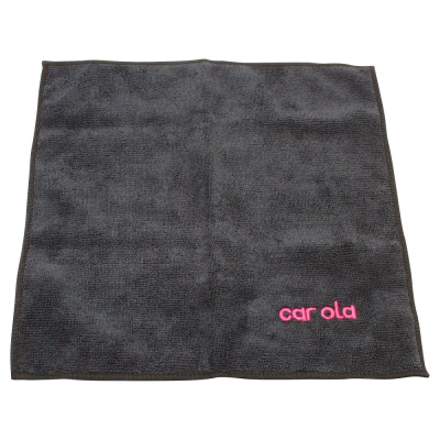 Picture of MICROFIBRE SPORTS TOWEL (SMALL) - EMBROIDERED