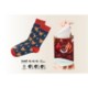 Picture of PREMIUM RECYCLED SOCKS TIN