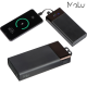 Picture of MOLU POWERBANK MARBELLA in Black 
