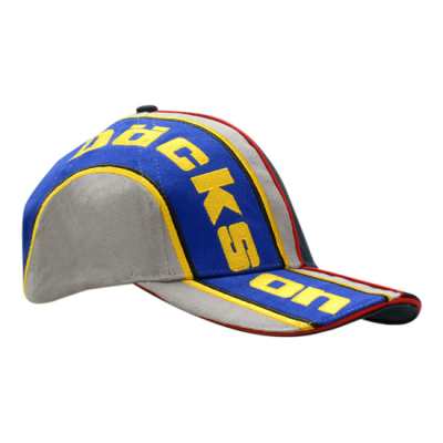 Picture of BRUSHED HEAVY COTTON with Sandwich Trim & Fabric Inserts & Embroidered Lines on Crown & Peak