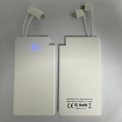 Picture of P12A 5000MAH in White or Black.