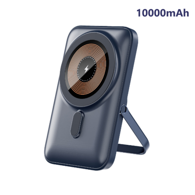 Picture of P82 10,000MAH 20W MAGSAFE POWER BANK.