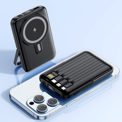 Picture of P90 5000MAH MAGSAFE POWER BANK with Built in Cables in Black or White.