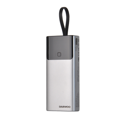 Picture of PW177 10,000MAH POWER BANK in Silver.