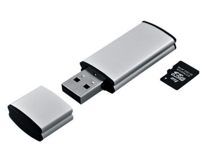 Picture of BABY EXTRA USB FLASH DRIVE MEMORY STICK in Silver