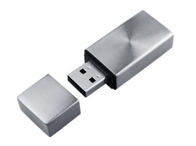 Picture of BABY METAL SWIRL USB FLASH DRIVE MEMORY STICK in Silver.