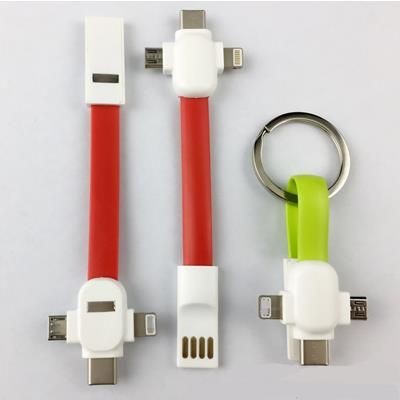 Picture of 3-IN-1 MAGNETIC CABLE.