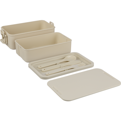 Picture of DOUBLE LAYER LUNCH BOX in Beige