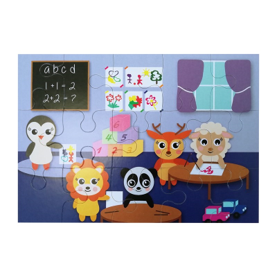 Picture of PROMOTIONAL JIGSAW PUZZLE, 15PC