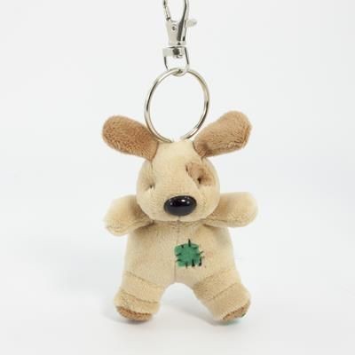 Picture of 10CM SITTING PATCH KEYRING DOG.