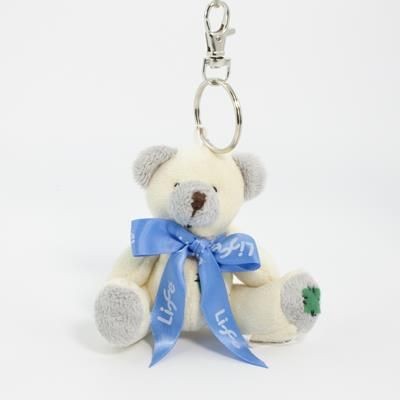 Picture of 11CM SITTING PATCH KEYRING BEAR