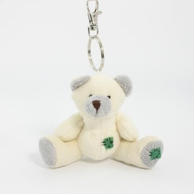 Picture of 11CM SITTING PATCH KEYRING BEAR