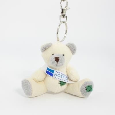 Picture of 11CM SITTING PATCH KEYRING BEAR