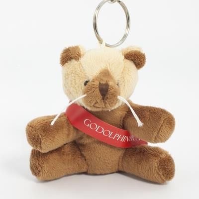 Picture of 11CM SITTING PATCH KEYRING CAT