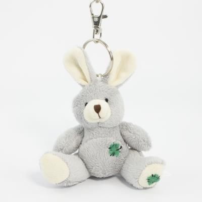 Picture of 12CM SITTING PATCH KEYRING RABBIT