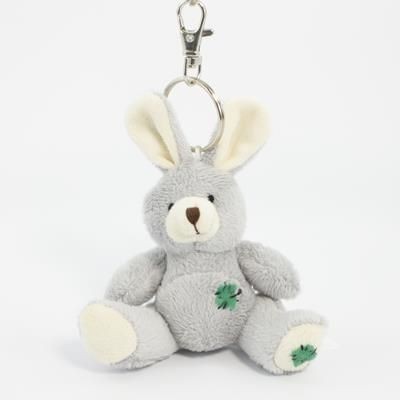 Picture of 12CM SITTING PATCH KEYRING RABBIT.