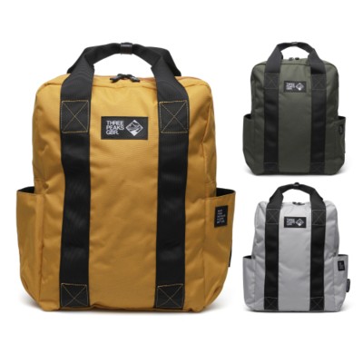 Picture of TID 18L BACKPACK RUCKSACK