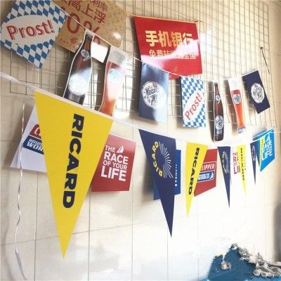 Picture of PAPER BUNTING