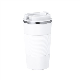 Picture of CIVIX COFFEE CUP - WHITE