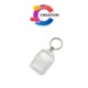 Picture of CREATION ESSENTIAL KEYRING