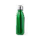 ESSENTIAL CENTO BOTTLE - GREEN image 2