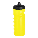Picture of CRUZO SPORTS BOTTLE - YELLOW