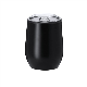 COBI TRAVEL CUP - BLACK image 2