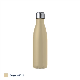 Picture of VIBE CAPELLA METAL BOTTLE - MATT BEIGE